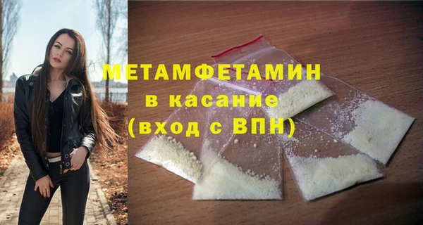 MDMA Богданович