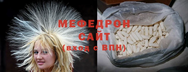 MDMA Богданович